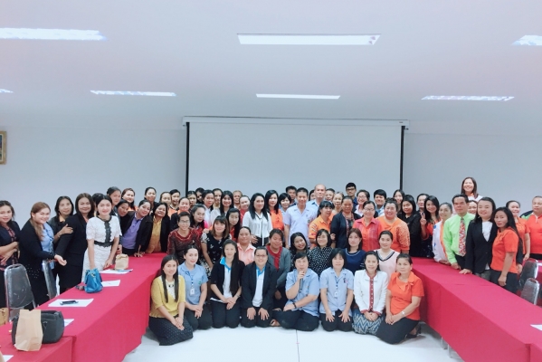 อบรมครูพี่เลี้ยงศูนย์พัฒนาเด็กเล็กและครูโรงเรียนอนุบาล ปี2561