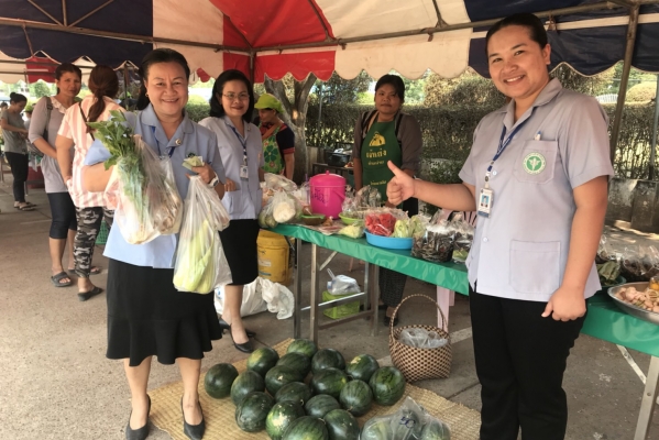 ตลาดนัดสีเขียว (Green Market)