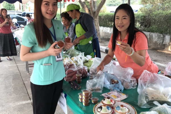 ตลาดนัดสีเขียว (Green Market)