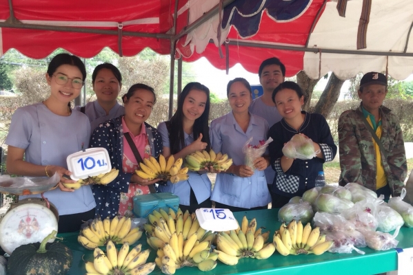 ตลาดนัดสีเขียว (Green Market)