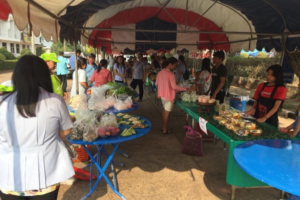 ตลาดนัดสีเขียว (Green Market)