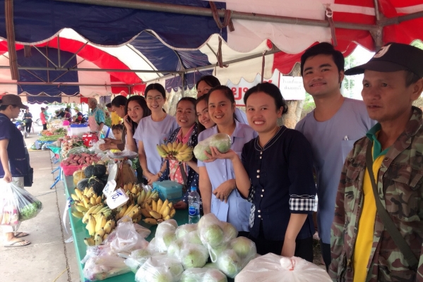 ตลาดนัดสีเขียว (Green Market)