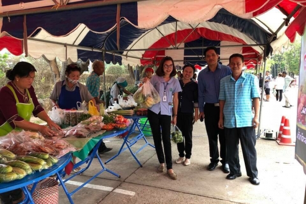 ตลาดนัดสีเขียว (Green Market)