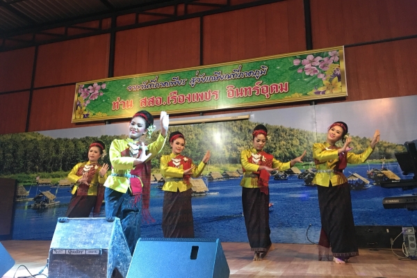 งานเกษียณอายุราชการท่าน สสอ.เรื่องเพชร  อินทร์อุดม