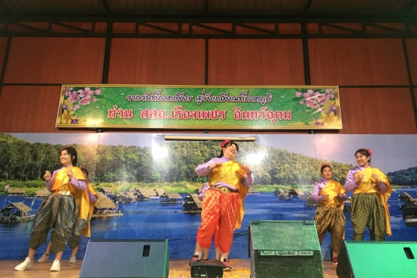 งานเกษียณอายุราชการท่าน สสอ.เรื่องเพชร  อินทร์อุดม