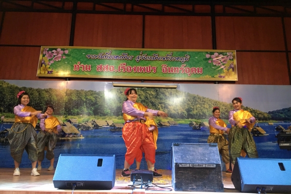 งานเกษียณอายุราชการท่าน สสอ.เรื่องเพชร  อินทร์อุดม