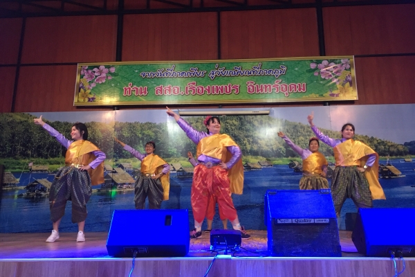 งานเกษียณอายุราชการท่าน สสอ.เรื่องเพชร  อินทร์อุดม