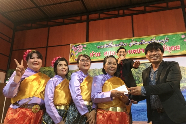 งานเกษียณอายุราชการท่าน สสอ.เรื่องเพชร  อินทร์อุดม