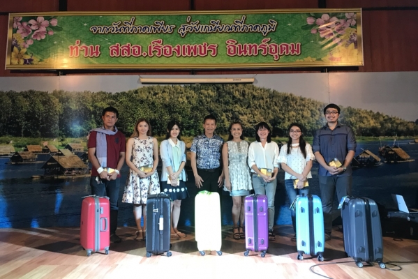 งานเกษียณอายุราชการท่าน สสอ.เรื่องเพชร  อินทร์อุดม