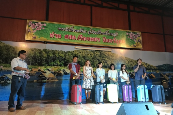 งานเกษียณอายุราชการท่าน สสอ.เรื่องเพชร  อินทร์อุดม