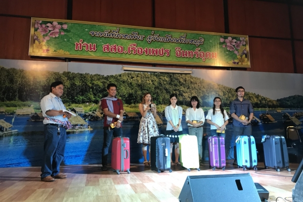 งานเกษียณอายุราชการท่าน สสอ.เรื่องเพชร  อินทร์อุดม