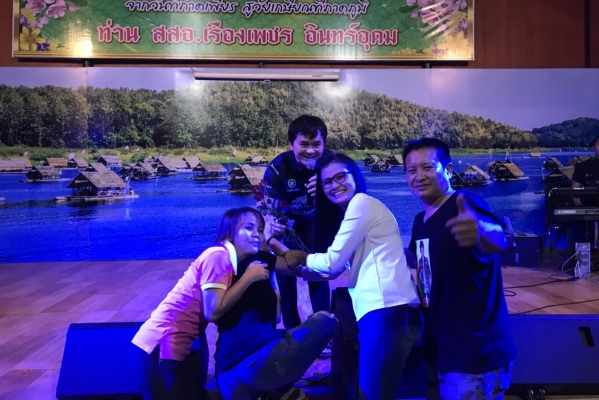 งานเกษียณอายุราชการท่าน สสอ.เรื่องเพชร  อินทร์อุดม