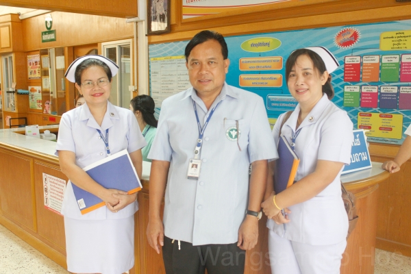 เยี่ยมประเมินมาตรฐานระบบบริการสุขภาพ