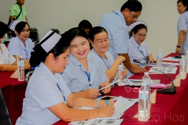 เยี่ยมประเมินมาตรฐานระบบบริการสุขภาพ