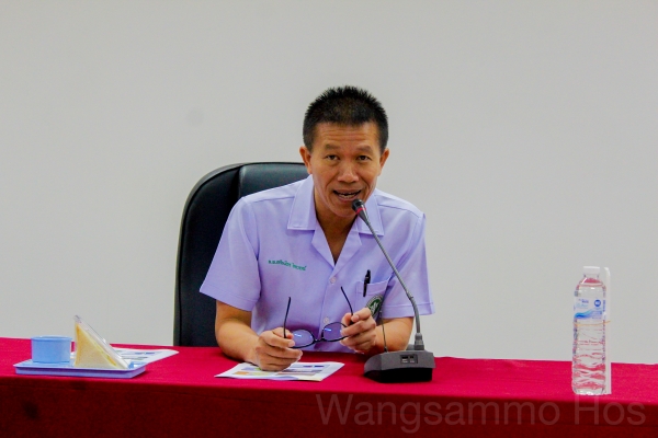 เยี่ยมประเมินมาตรฐานระบบบริการสุขภาพ