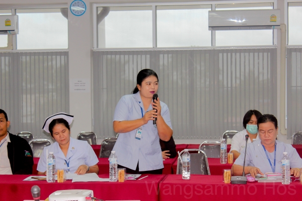 เยี่ยมประเมินมาตรฐานระบบบริการสุขภาพ