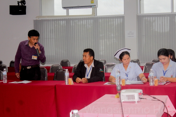 เยี่ยมประเมินมาตรฐานระบบบริการสุขภาพ