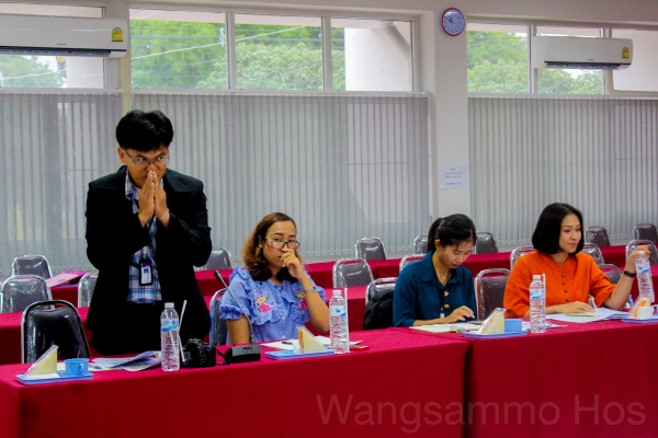 เยี่ยมประเมินมาตรฐานระบบบริการสุขภาพ