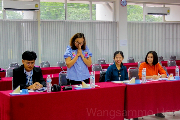 เยี่ยมประเมินมาตรฐานระบบบริการสุขภาพ