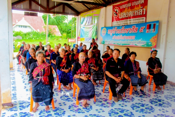 เยี่ยมประเมินมาตรฐานระบบบริการสุขภาพ