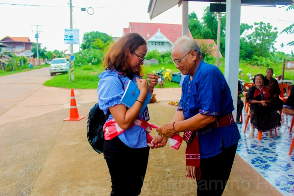 เยี่ยมประเมินมาตรฐานระบบบริการสุขภาพ