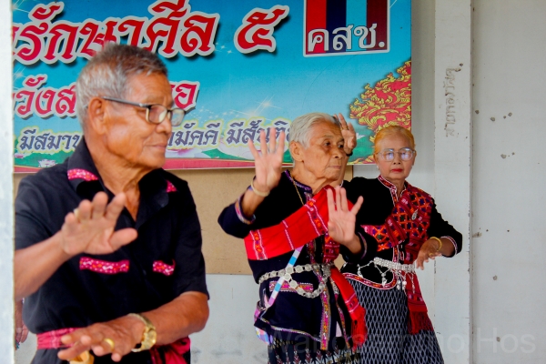 เยี่ยมประเมินมาตรฐานระบบบริการสุขภาพ