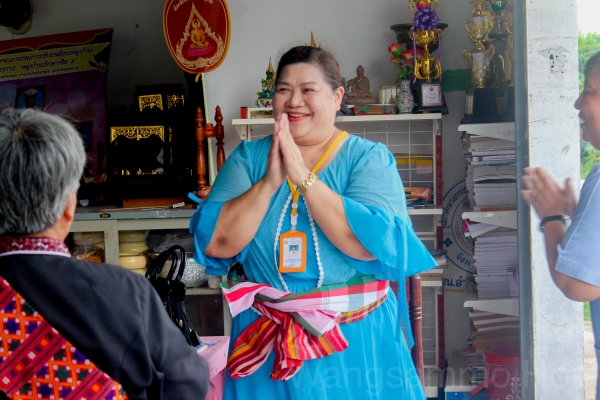 เยี่ยมประเมินมาตรฐานระบบบริการสุขภาพ