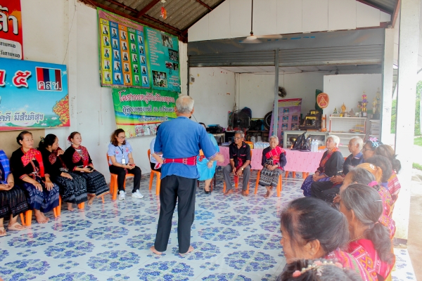 เยี่ยมประเมินมาตรฐานระบบบริการสุขภาพ