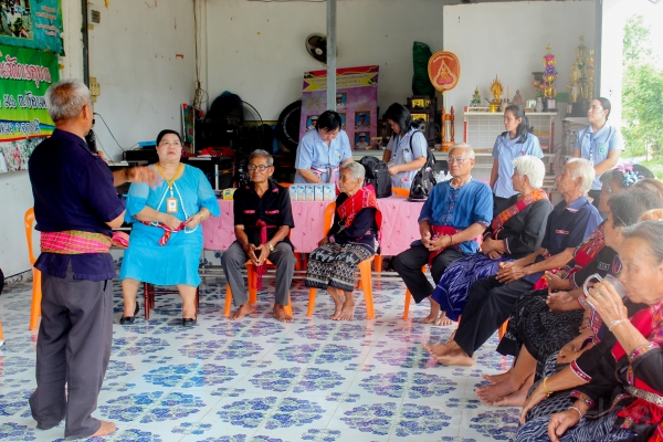 เยี่ยมประเมินมาตรฐานระบบบริการสุขภาพ