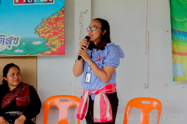 เยี่ยมประเมินมาตรฐานระบบบริการสุขภาพ