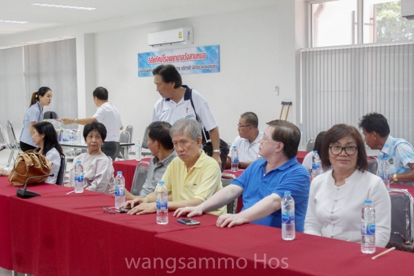 บริษัทอุตสาหกรรมน้ำตาลอีสาน จำกัด มอบรถเยี่ยมบ้านและที่นอนลม