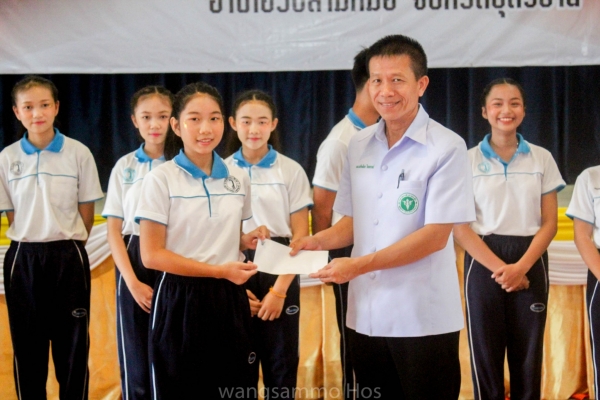 วันต่อต้านยาเสพติดโลก