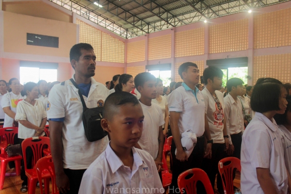 วันต่อต้านยาเสพติดโลก