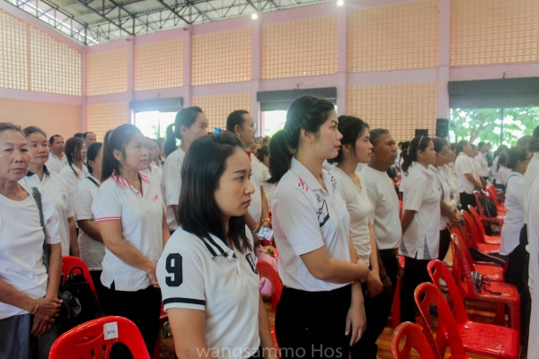 วันต่อต้านยาเสพติดโลก