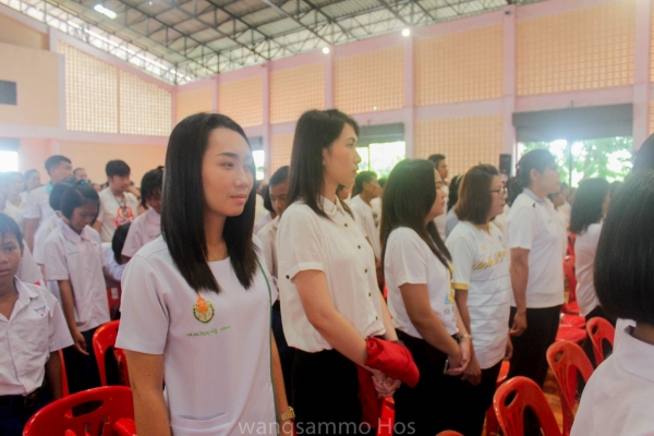 วันต่อต้านยาเสพติดโลก