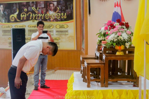 วันต่อต้านยาเสพติดโลก