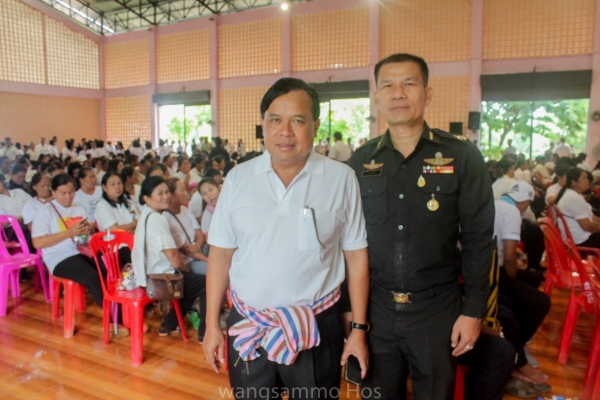 วันต่อต้านยาเสพติดโลก