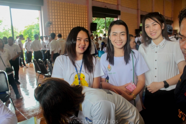 วันต่อต้านยาเสพติดโลก