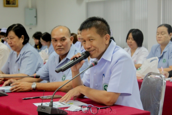 รับประเมินการดำเนินงานสาธารสุข คปสอ. 2561