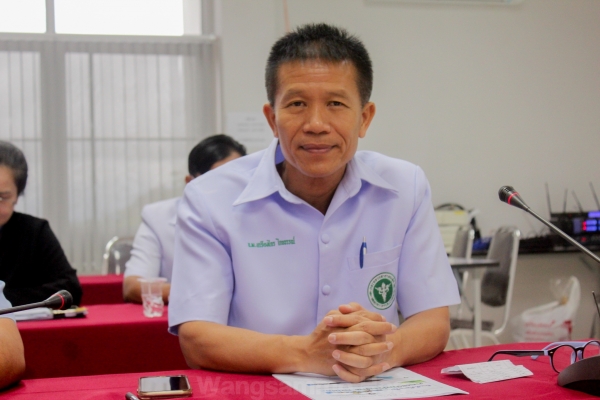 รับประเมินการดำเนินงานสาธารสุข คปสอ. 2561