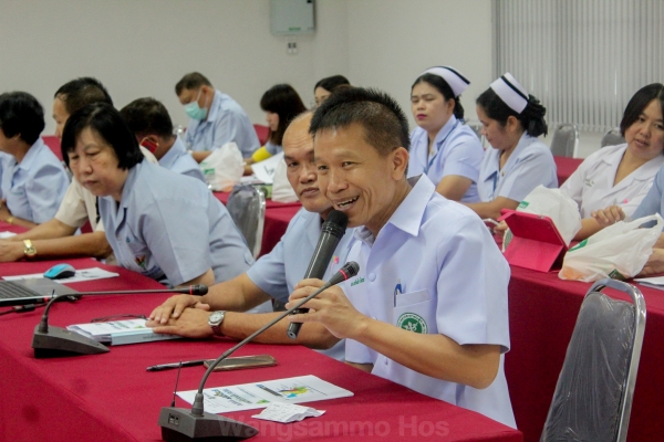 รับประเมินการดำเนินงานสาธารสุข คปสอ. 2561