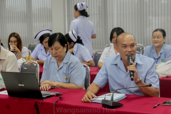 รับประเมินการดำเนินงานสาธารสุข คปสอ. 2561