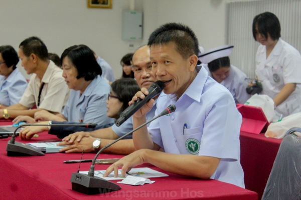 รับประเมินการดำเนินงานสาธารสุข คปสอ. 2561