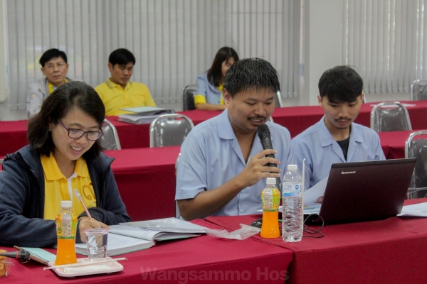 รับประเมินการดำเนินงานสาธารสุข คปสอ. 2561