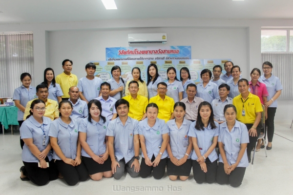 ออกเยี่ยมเสริมพลังด้านพัฒนาการเด็กอำเภอวังสามหมอ 