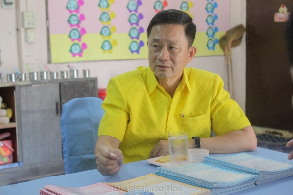 ออกเยี่ยมเสริมพลังด้านพัฒนาการเด็กอำเภอวังสามหมอ 