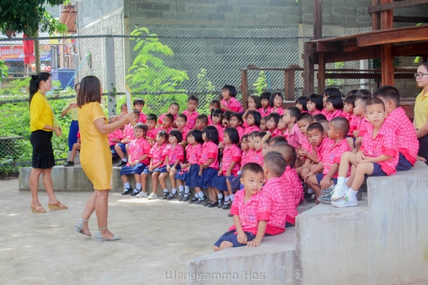 ออกเยี่ยมเสริมพลังด้านพัฒนาการเด็กอำเภอวังสามหมอ 
