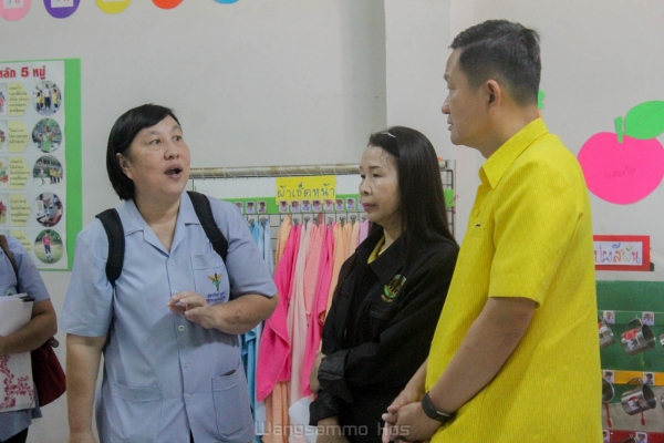 ออกเยี่ยมเสริมพลังด้านพัฒนาการเด็กอำเภอวังสามหมอ 