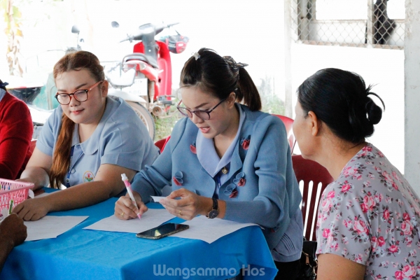 หน่วยบริการปฐมภูมิออกให้บริการตรวจคัดกรองสุขภาพประชาชน
