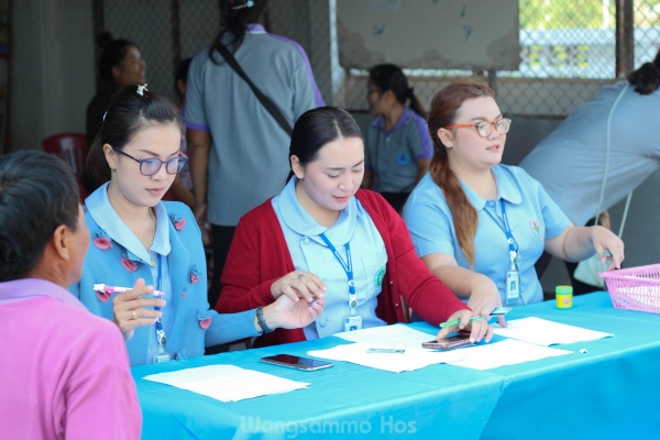 หน่วยบริการปฐมภูมิออกให้บริการตรวจคัดกรองสุขภาพประชาชน